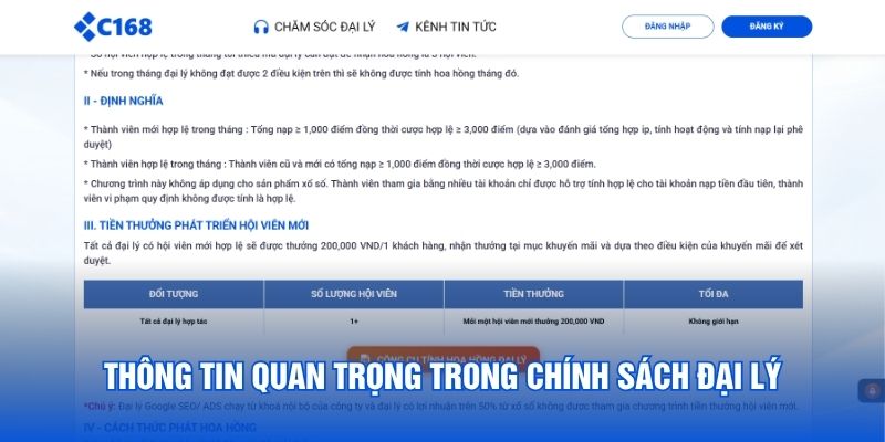 Thông tin quan trọng trong chính sách đại lý